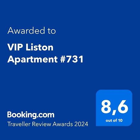Vip Liston Apartment #731 Corfu  Exterior photo